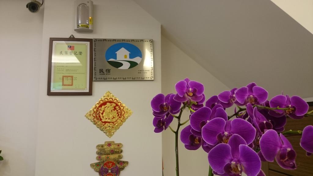 Ziteng Hua Homestay Chua-lien Exteriér fotografie